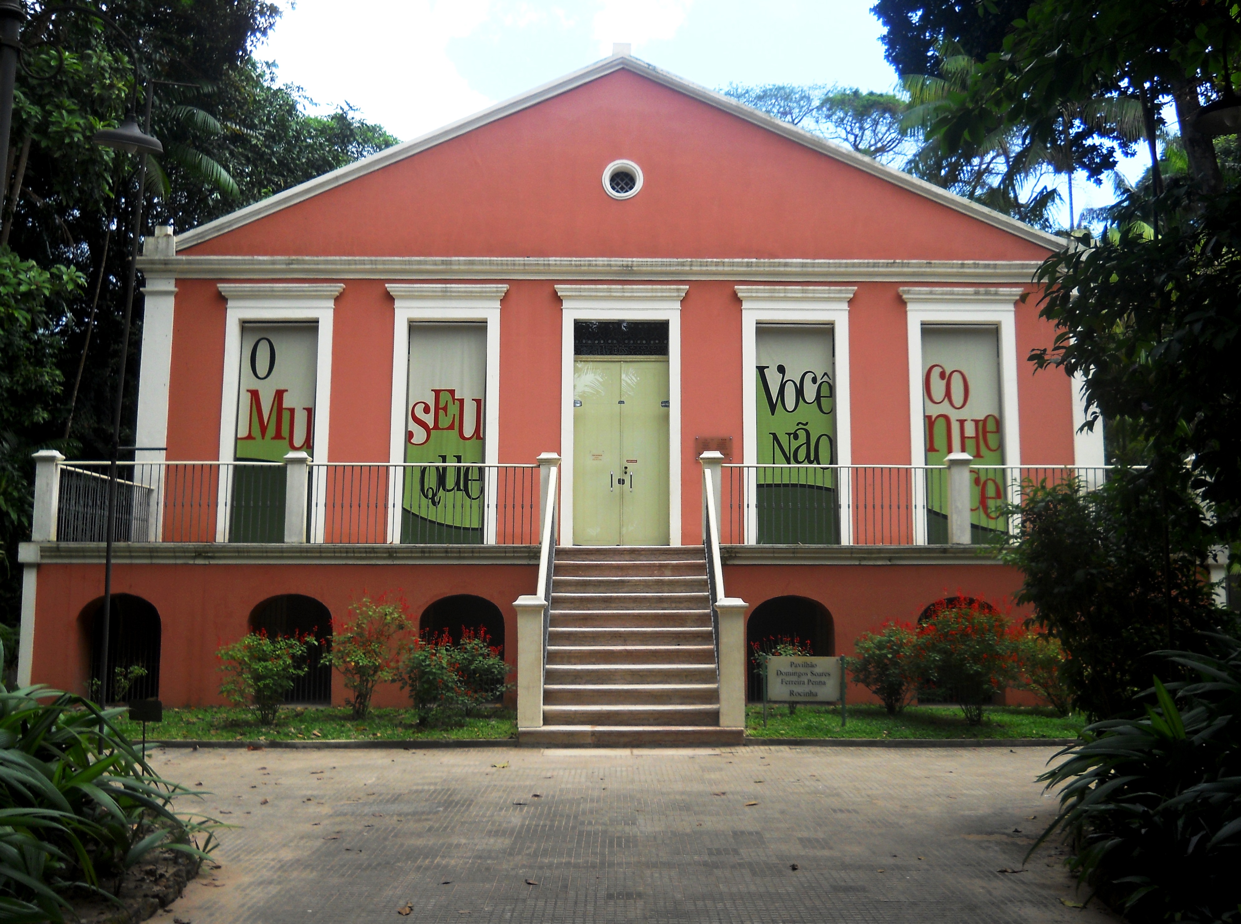 Museu Emílio Goeldi