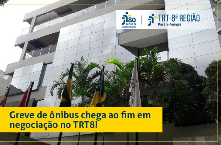 Foto da fachada do Tribunal